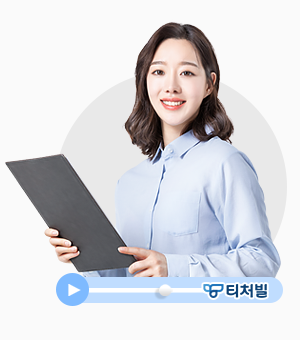 배너